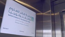 رواد الأعمال- واحة قطر للعلوم والتكنولوجيا.. حلم صناعة التكنولوجيا