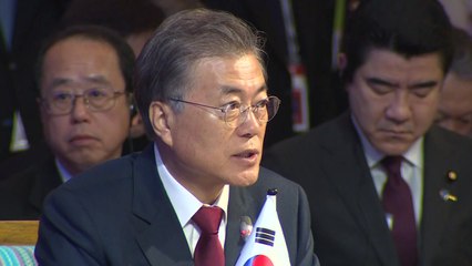 문 대통령 "동아시아 공동체 위해 한중일 3국 협력 정상화" / YTN