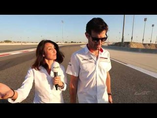 Track Walk - 6 Hours of Bahrain 2016