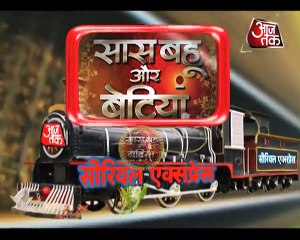 Parth Vs Teni in 'Dil Se Dil Tak'