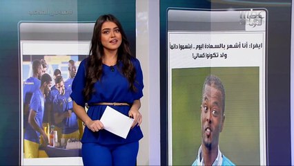 إيفرا يرد على إستبعاده من مارسيليا بطريقة الخاصة