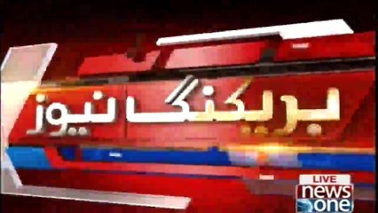 Imran Khan Granted Bail in Four Cases 📰 - thumbnail