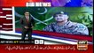 No power can undo Pakistan: COAS Bajwa