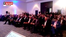 انطلاق المؤتمر العالمى العربى لصناعة الأسمنت بمدينة شرم الشيخ