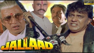 Jallad - Bollywood Full Action Movie - Part 3 - Mithun Chakraborty - Rambha - Kader Khan - Madhoo -