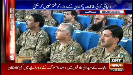 Headlines 2200 14th November 2017