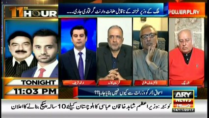 Ishaq Dar discrediting my country: Arif Alvi