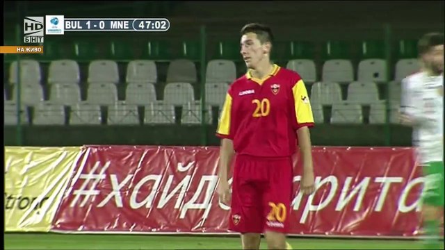 1-0 Kiril Despodov Goal UEFA Euro U21 Qual. Group 9 - 14.11.2017 Bulgaria U21 1-0 Montenegro U21