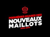 Maillots 2016-2017 : les premières images