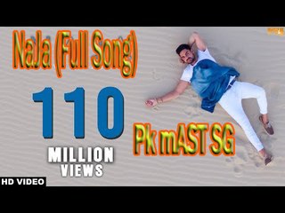 NaJa (Full Song) _ Pav Dharia _ Latest Punjabi Songs _ White Hill Music