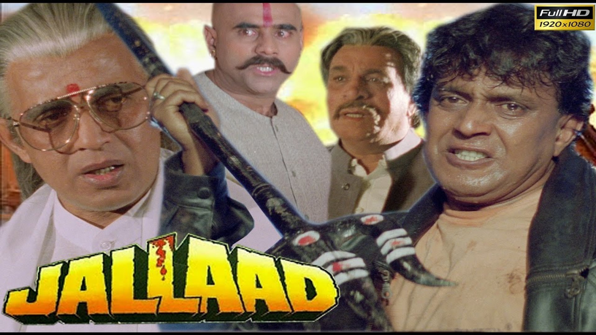 Mithun chakraborty full movie hot sale