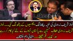 Breaking: Nawaz Zardari Intense Secret Recordings Revealed