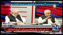 Point of View With Dr. Danish - 14th  November 2017