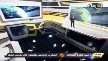 هزه ارضيه اثناء البث المباشر شاهد ماذا حصل جميع الفيديوهات & اتفوتك المشاهده