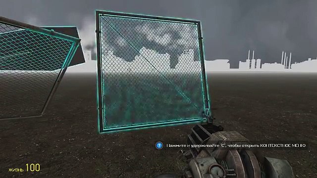 Два Школолольника vs Zombies Garrys Mod