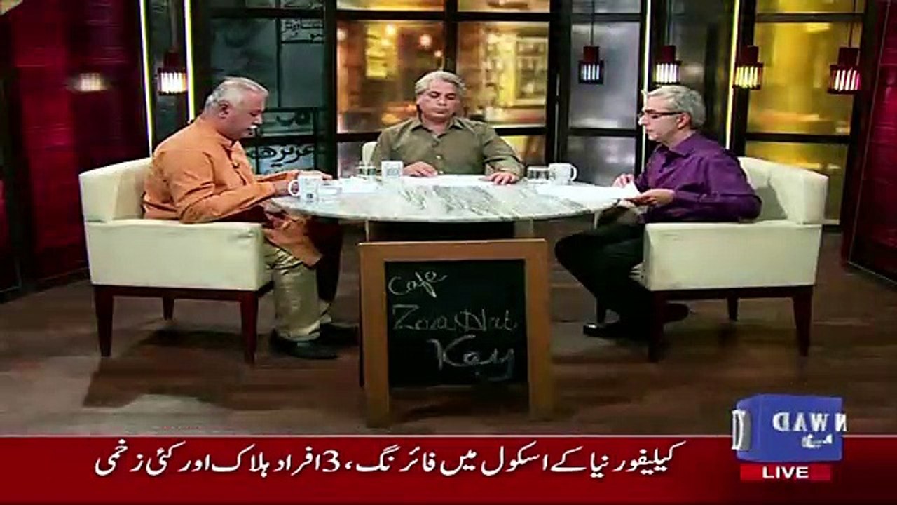 Zara Hut Kay - 14th November 2017