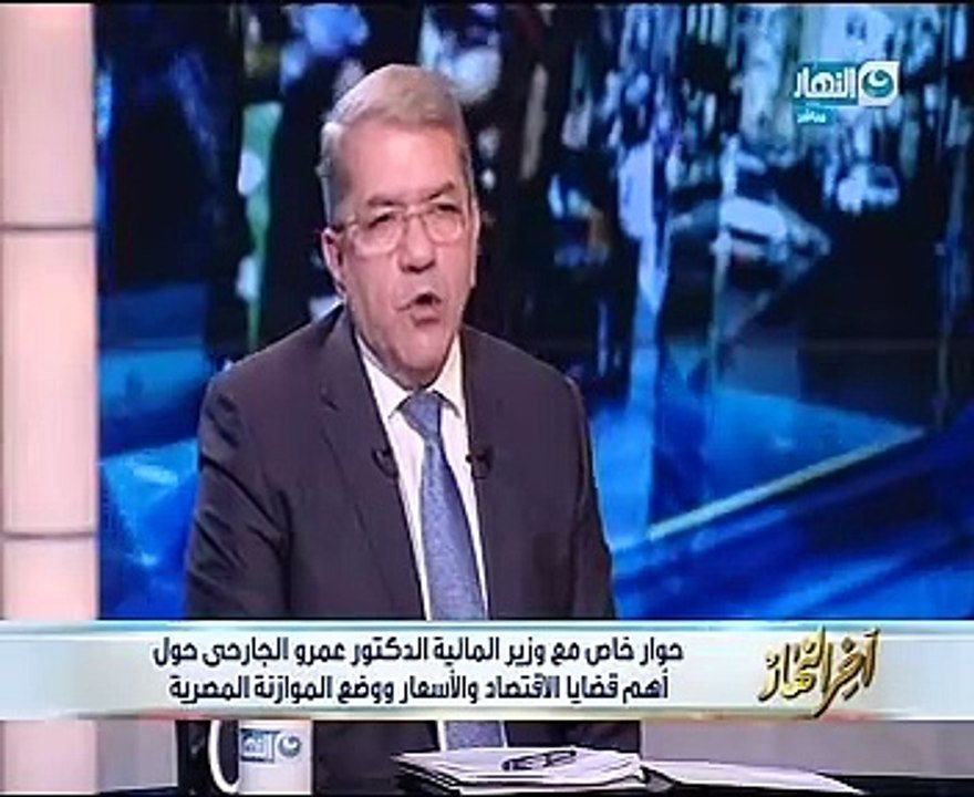 وزير المالية: ننفق 32% من إجمالى مصروفات المواز...