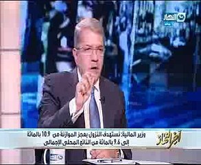 وزير المالية: سعر العملة مرهون بأداء الاقتصاد.. وتثبيته ربما يؤذى المنظومة
