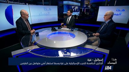 الذكرى الخامسة للحرب الإسرائيلية على غزة وسط استنفار أمني متواصل بين الطرفين