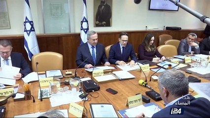 إسرائيل تشترط استئناف العمل بقناة البحرين بفتح سفارتها بعمان