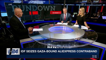 THE RUNDOWN | With Nurit Ben and Calev Ben-David | Tuesday, November 14th 2017