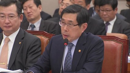 박상기 "특정인 처벌 위한 수사 아냐...나타난 증거 못 덮어" / YTN