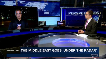 PERSPECTIVES | The Middle East goes 'under the radar' | Tuesday, November 14th 2017