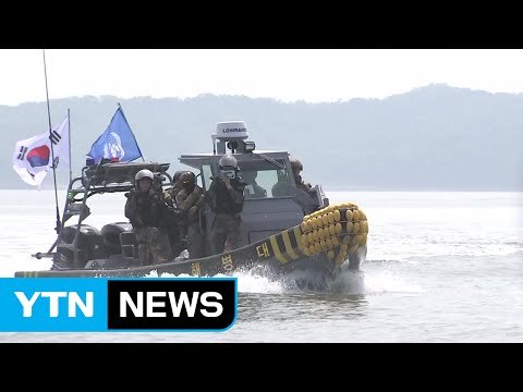 이틀째 한강 하구 中 어선 차단 작전 펼쳐 / YTN (Yes! Top News)