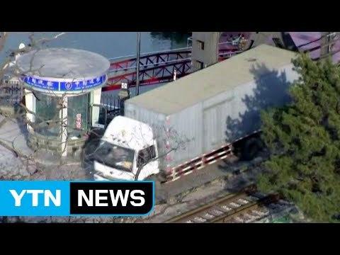 中, 대북 수출 금지 품목 40여종 추가 지정 / YTN (Yes! Top News)