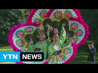 케냐 나이로비 동포들의 부채춤과 합창 공연 / YTN (Yes! Top News)