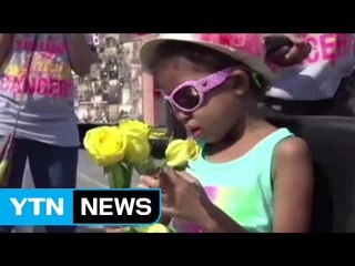 6살 뇌종양 친구 위한 '깜짝' 이벤트 / YTN (Yes! Top News)