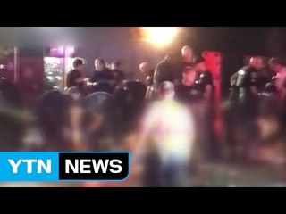 美 올랜도 최악의 총기 난사...50명 사망·53명 부상 / YTN (Yes! Top News)