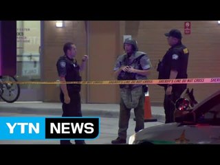 악몽의 3시간..."총기 난사에서 인질극 진압까지" / YTN (Yes! Top News)