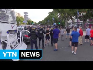 프랑스에서 영국 축구팬 사흘 연속 난동...최루가스 진압 / YTN (Yes! Top News)