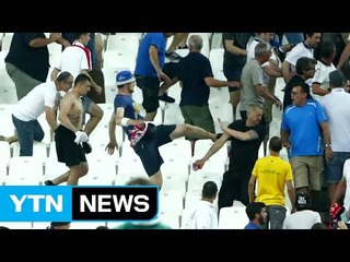 잉글랜드·러시아 축구팬 난투극...40여 명 부상 / YTN (Yes! Top News)
