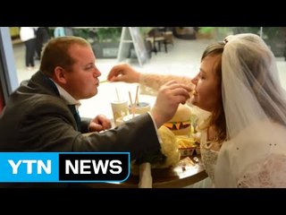 햄버거 가게에서 결혼한 커플 "평생 꿈꿔왔던 일" / YTN (Yes! Top News)