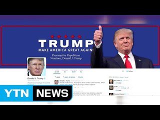 미 대선주자, 총기 난사에 신속한 반응 / YTN (Yes! Top News)