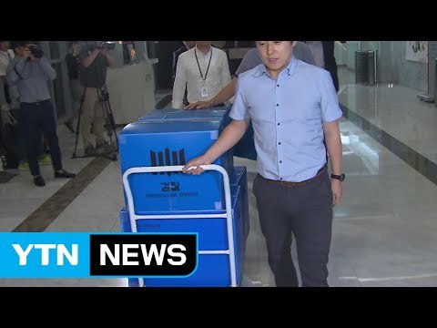 검찰 롯데 조직적 증거인멸 포착 / YTN (Yes! Top News)