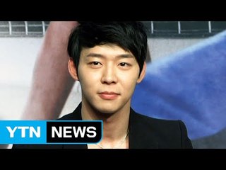 박유천, 성폭행 혐의로 피소..."허위 주장" / YTN (Yes! Top News)