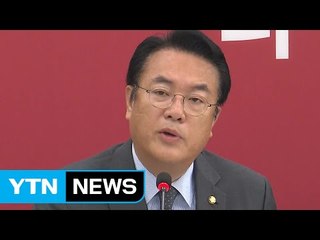 與 정진석 "문재인, 메트로 낙하산인사서 자유롭지 못해" / YTN (Yes! Top News)