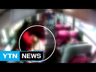 장애아 통학 중 심폐 정지 뒤 사망...과실 논란 / YTN (Yes! Top News)