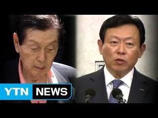 롯데, 신격호·신동빈에 매년 3백억 원 상납 / YTN (Yes! Top News)