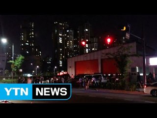 수원 주상복합건물 화재...200여 명 대피 / YTN (Yes! Top News)