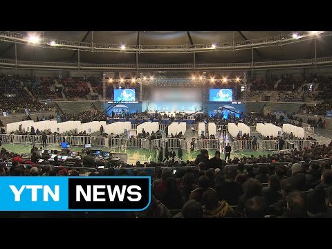 여야 8월 전당대회 확정...당권경쟁 본격화 / YTN (Yes! Top News)