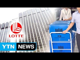 신격호 금고에서 빼돌려진 30억 확보...비밀공간도 발견 / YTN (Yes! Top News)