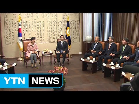 朴 대통령 국회와 적극 협력...희망 드리는 국정 운영 / YTN (Yes! Top News)