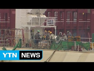 대우조선 노조 오늘 파업 찬반투표 / YTN (Yes! Top News)