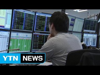 유럽 분열 논란에 아시아 증시 휘청 / YTN (Yes! Top News)
