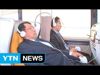 달리는 '비즈니스 클래스'...추석부터 운행 / YTN (Yes! Top News)