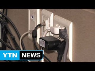 전기·가스 민간 개방...에너지 공기업 8곳 상장 / YTN (Yes! Top News)